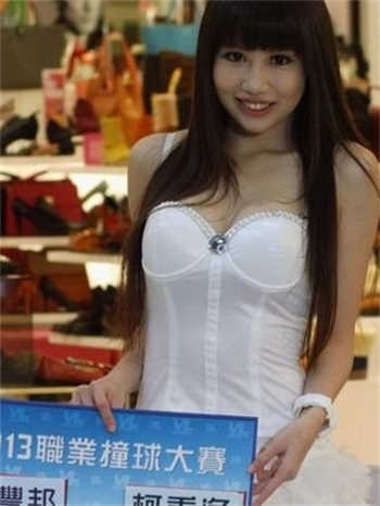 安夏儿陆白大结局免费阅