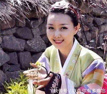 若月美依赖英文名字