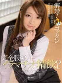 四妻子2021还活着