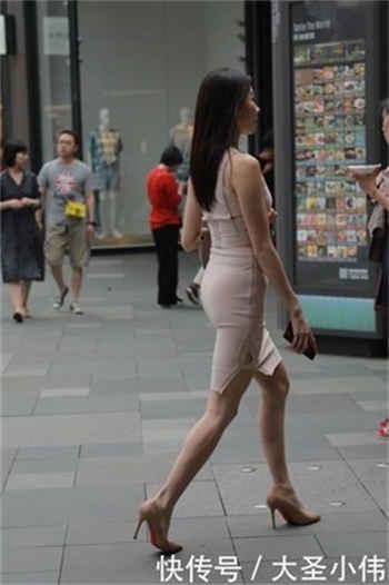 聊斋志异之玉女志异