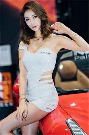 会长大人是未婚夫