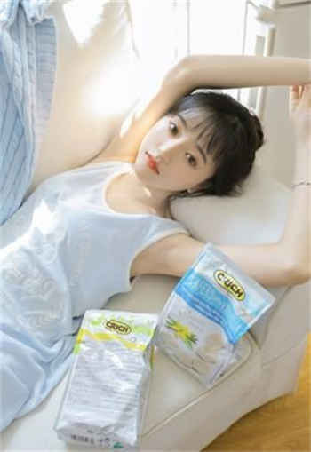 美团找女的暗号是啥