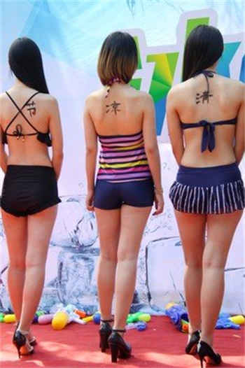 富家千金逃婚记安以轩