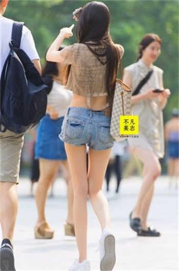 火影忍者办公室禁纲手