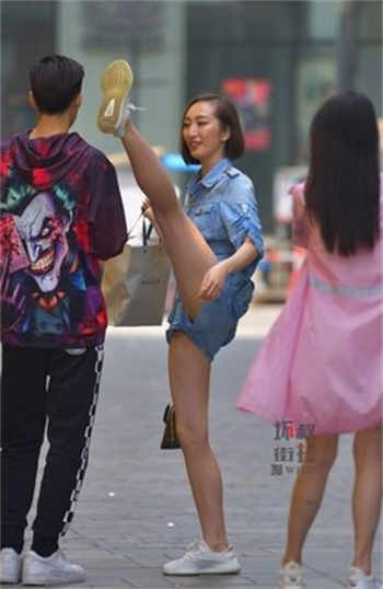 妻子公司的企业文化续2