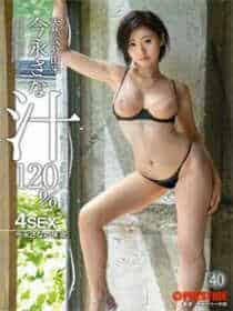 一婚嫁了凤凰男二婚逃婚