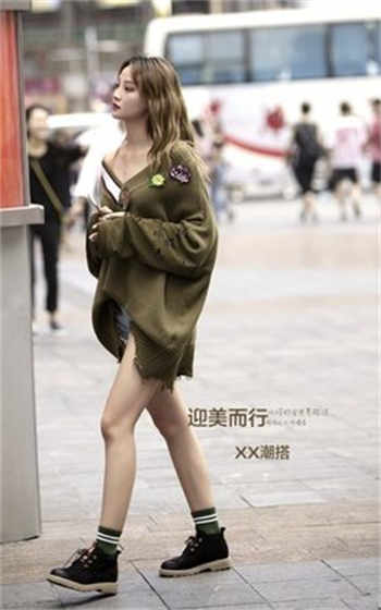 u罗汉中文全彩
