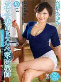 拍摄指导by何夏txt